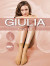 Носки Giulia EASY 40 lycra (2 п.) носки