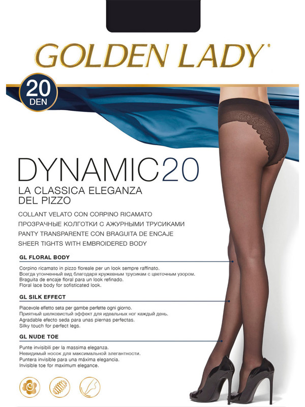 Колготки Golden Lady DINAMIC 20