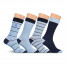 Подарочный набор мужских носков, 5 пар, Р39
