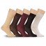 Подарочный набор мужских носков из мерсеризованного хлопка, 5 пар, Р4