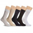 Подарочный набор мужских носков из мерсеризованного хлопка, 5 пар, Р7