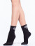 Носки Hobby Line HOBBY 7806 носки женские с пухом с резинкой из искусств.соболя и снежинкой